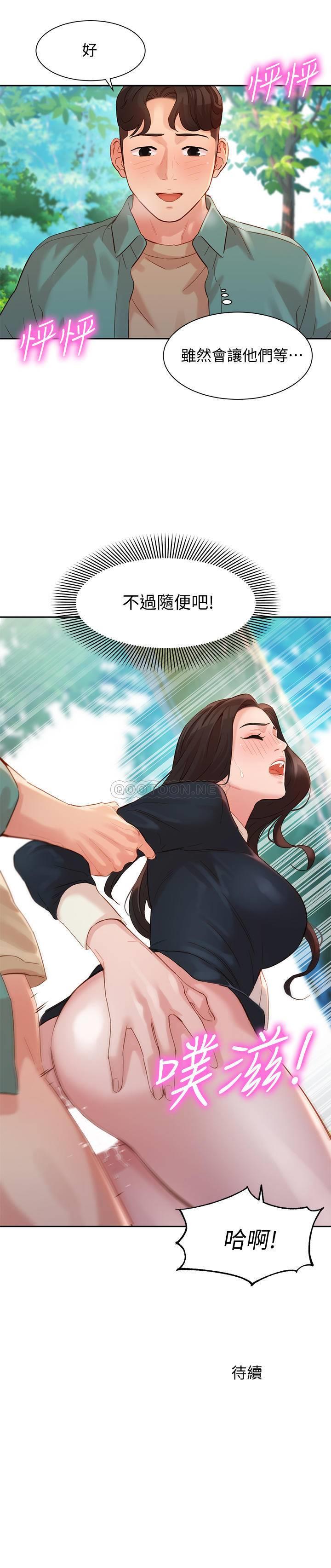 [韩国漫画] 女神写真 剧情,巨乳大奶,女学生#[28P]-28