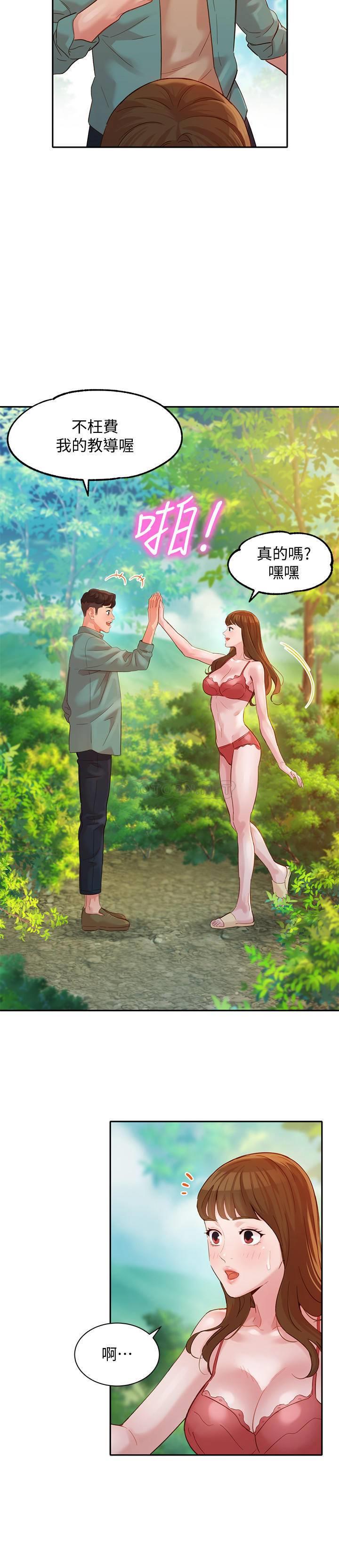 [韩国漫画] 女神写真 剧情,巨乳大奶,女学生#[28P]-5