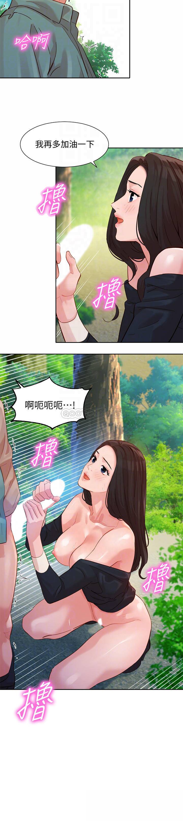 [韩国漫画] 女神写真 剧情,巨乳大奶,女学生#[25P]-12