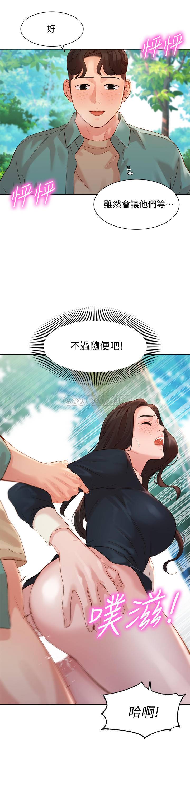 [韩国漫画] 女神写真 剧情,巨乳大奶,女学生#[25P]-2
