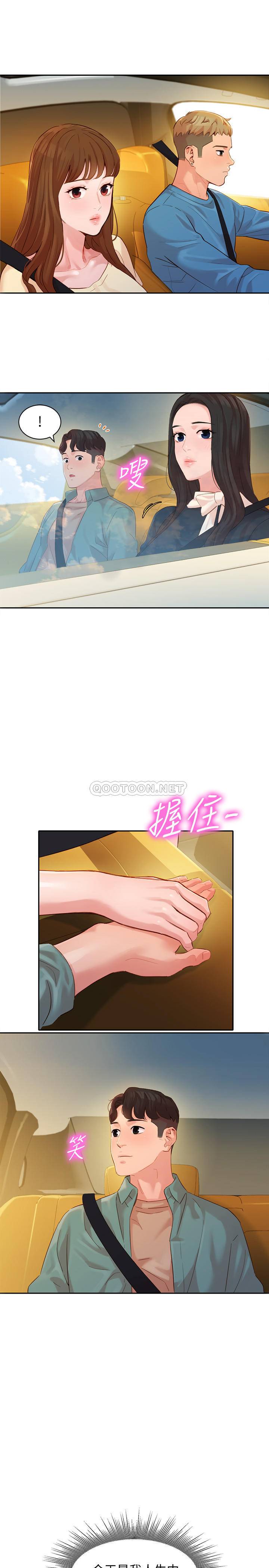 [韩国漫画] 女神写真 剧情,巨乳大奶,女学生#[25P]-21
