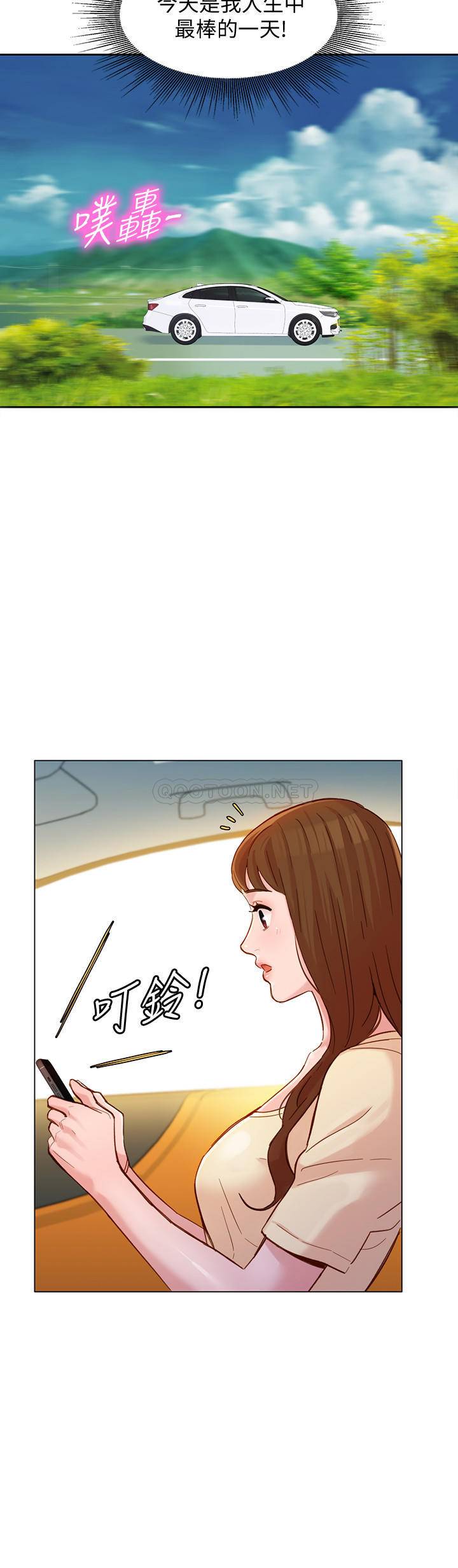 [韩国漫画] 女神写真 剧情,巨乳大奶,女学生#[25P]-22