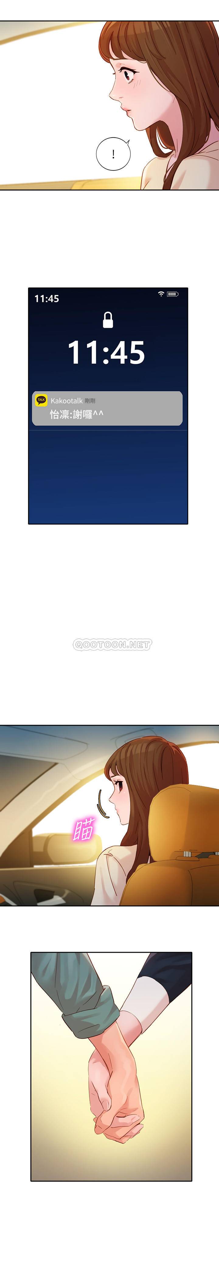 [韩国漫画] 女神写真 剧情,巨乳大奶,女学生#[25P]-23