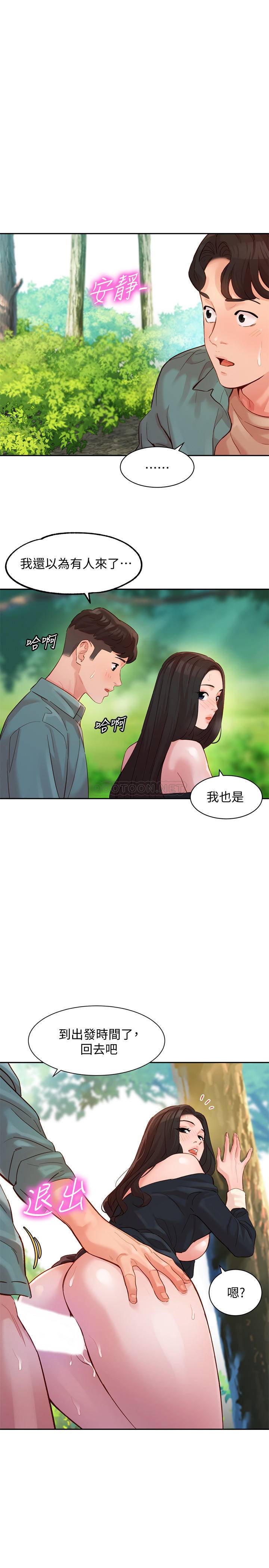 [韩国漫画] 女神写真 剧情,巨乳大奶,女学生#[25P]-7