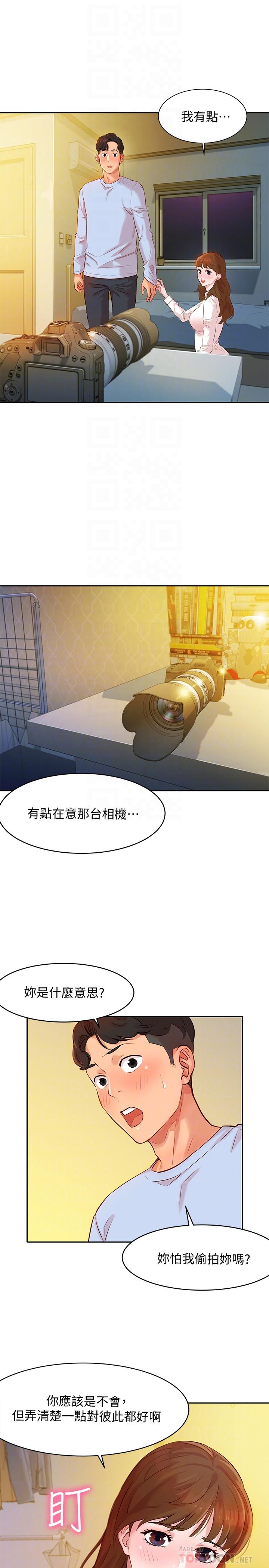 [韩国漫画] 女神写真 剧情,巨乳大奶,女学生#[42P]-18