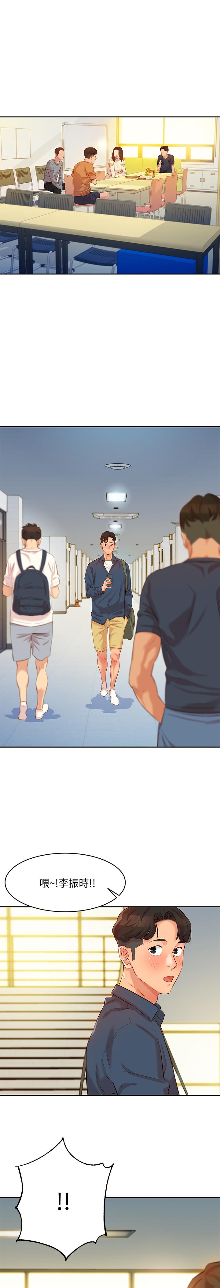 [韩国漫画] 女神写真 剧情,巨乳大奶,女学生#[42P]-38