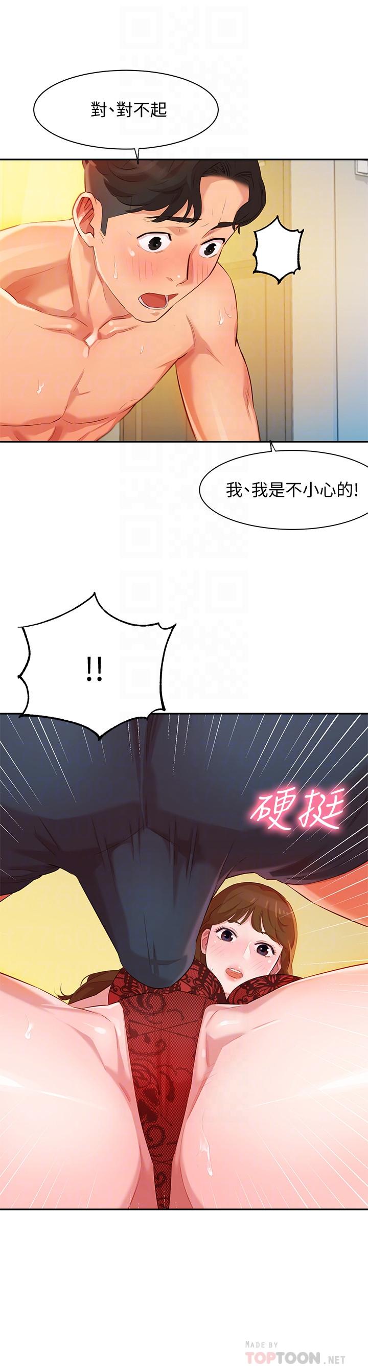 [韩国漫画] 女神写真 剧情,巨乳大奶,女学生#[42P]-4