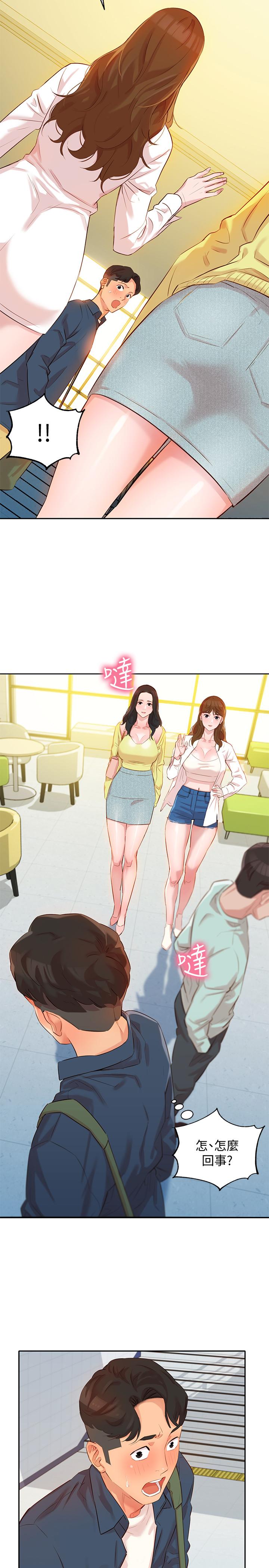 [韩国漫画] 女神写真 剧情,巨乳大奶,女学生#[42P]-41