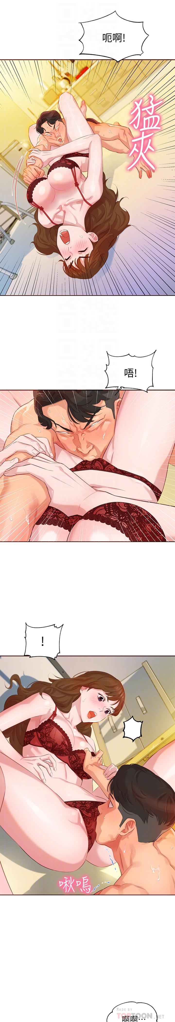 [韩国漫画] 女神写真 剧情,巨乳大奶,女学生#[42P]-8