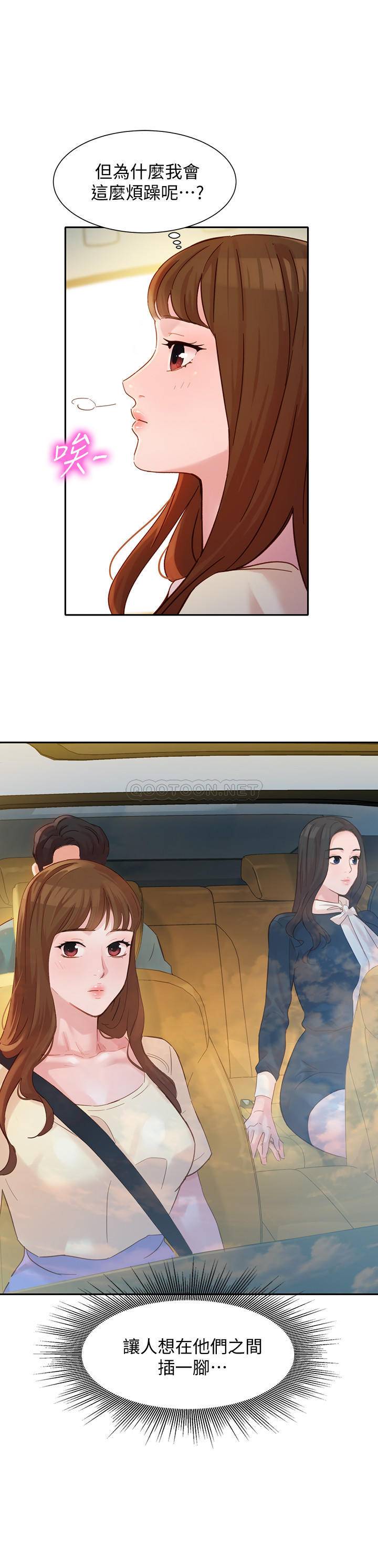 [韩国漫画] 女神写真 剧情,巨乳大奶,女学生#[26P]-2