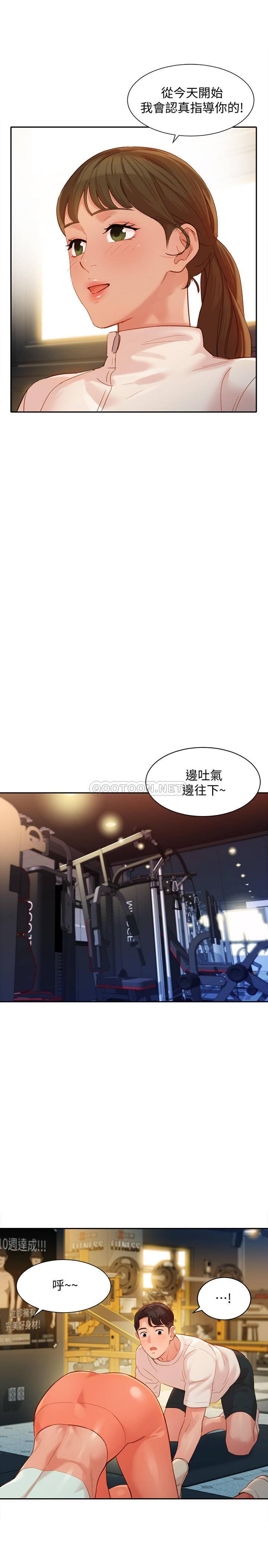 [韩国漫画] 女神写真 剧情,巨乳大奶,女学生#[27P]-17