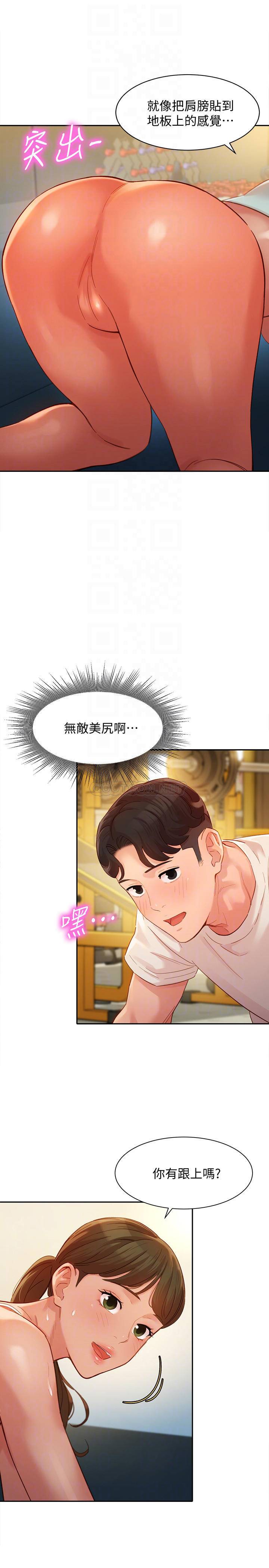 [韩国漫画] 女神写真 剧情,巨乳大奶,女学生#[27P]-18