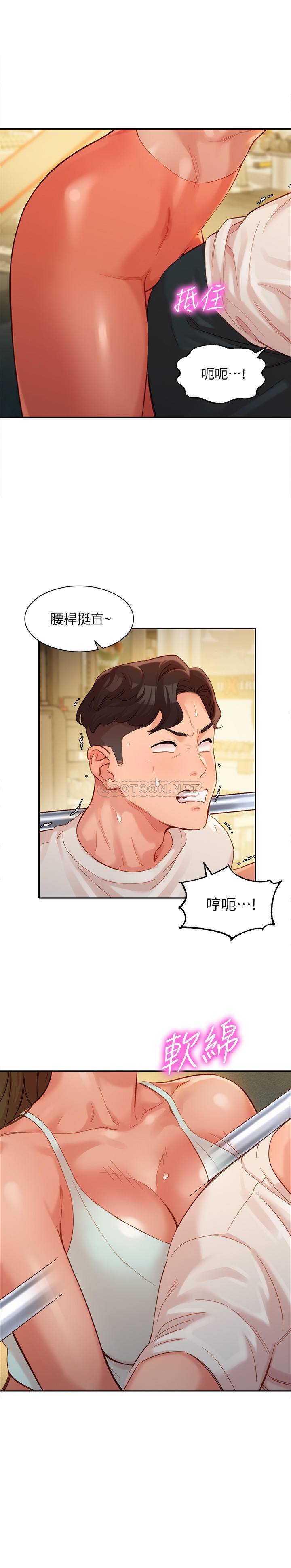 [韩国漫画] 女神写真 剧情,巨乳大奶,女学生#[27P]-22