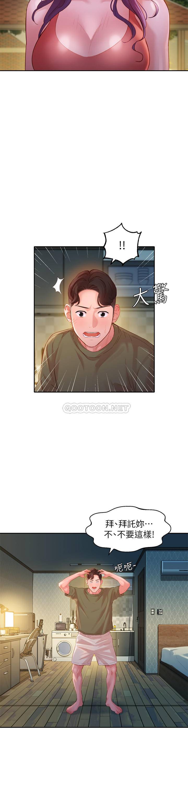 [韩国漫画] 女神写真 剧情,巨乳大奶,女学生#[25P]-20