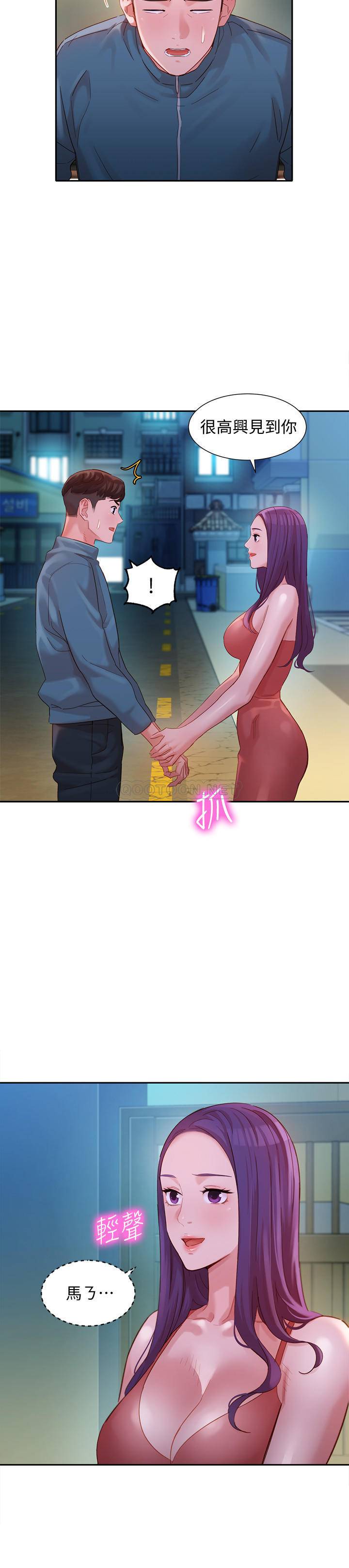 [韩国漫画] 女神写真 剧情,巨乳大奶,女学生#[25P]-7