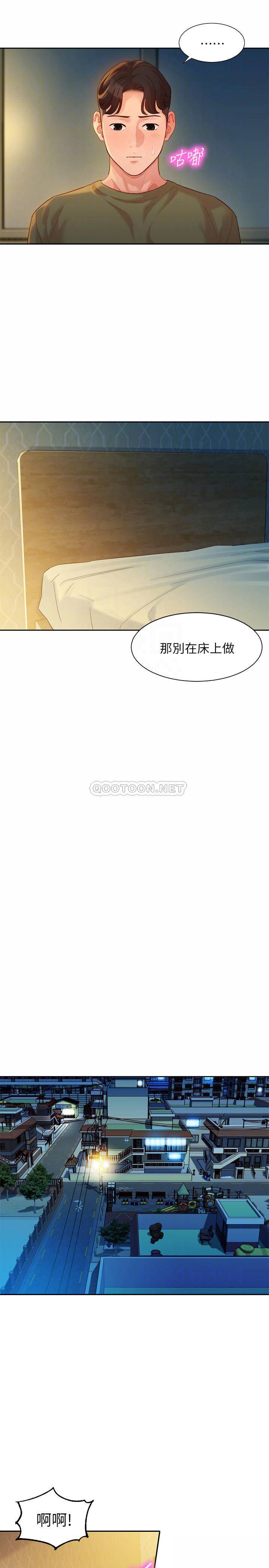 [韩国漫画] 女神写真 剧情,巨乳大奶,女学生#[26P]-17