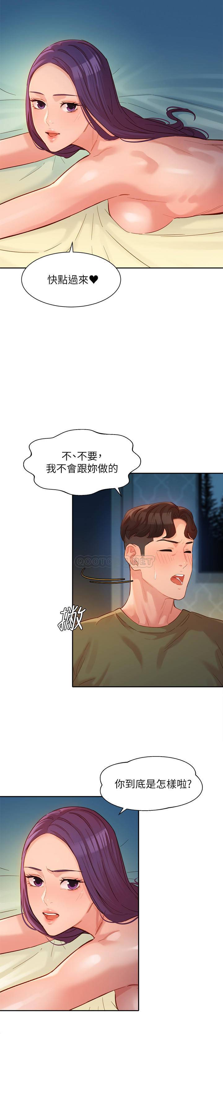 [韩国漫画] 女神写真 剧情,巨乳大奶,女学生#[26P]-7