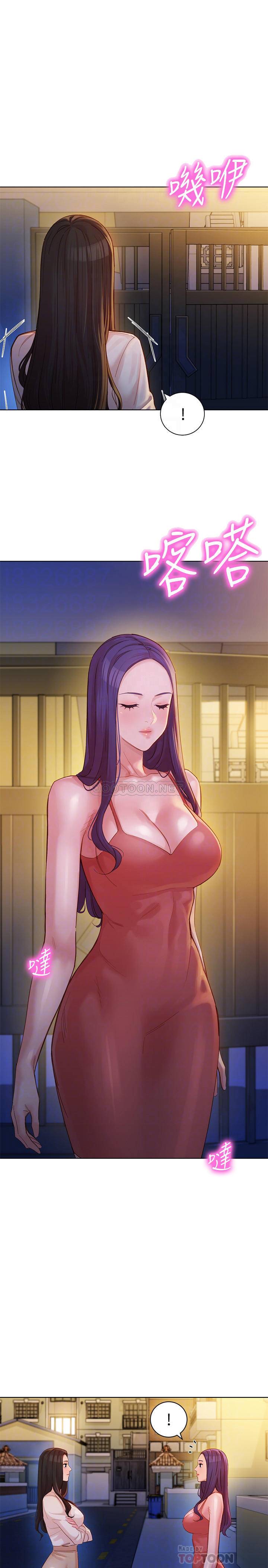 [韩国漫画] 女神写真 剧情,巨乳大奶,女学生#[26P]-4