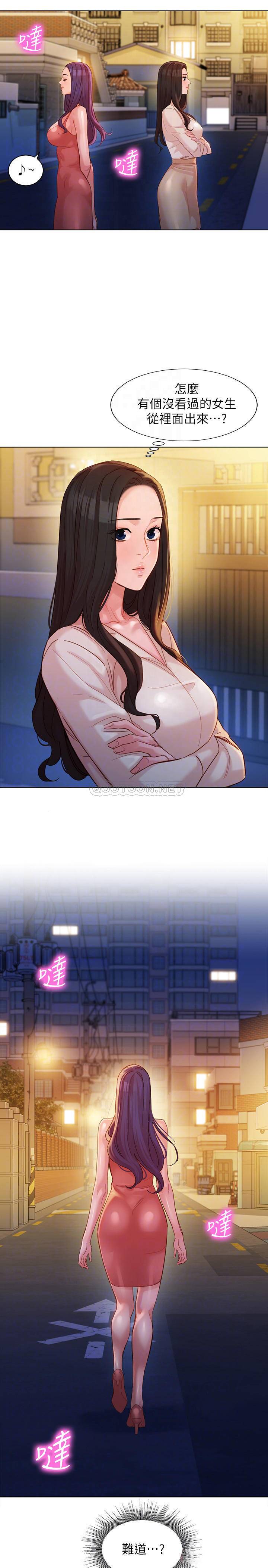 [韩国漫画] 女神写真 剧情,巨乳大奶,女学生#[26P]-6