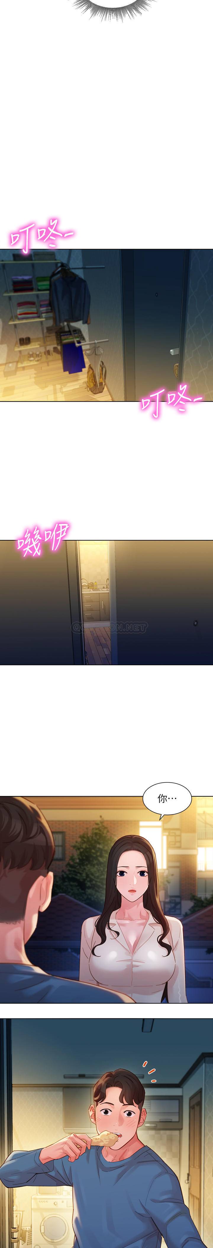 [韩国漫画] 女神写真 剧情,巨乳大奶,女学生#[26P]-7