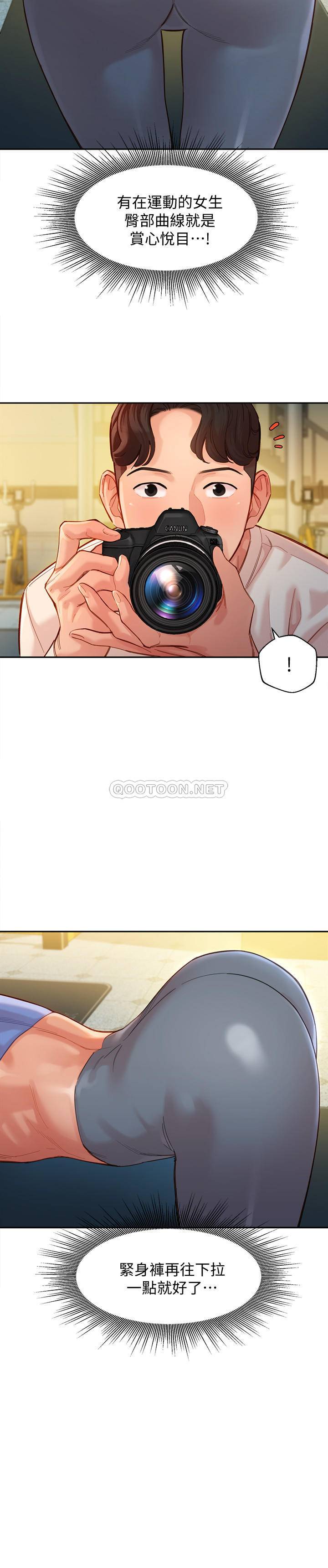 [韩国漫画] 女神写真 剧情,巨乳大奶,女学生#[27P]-11