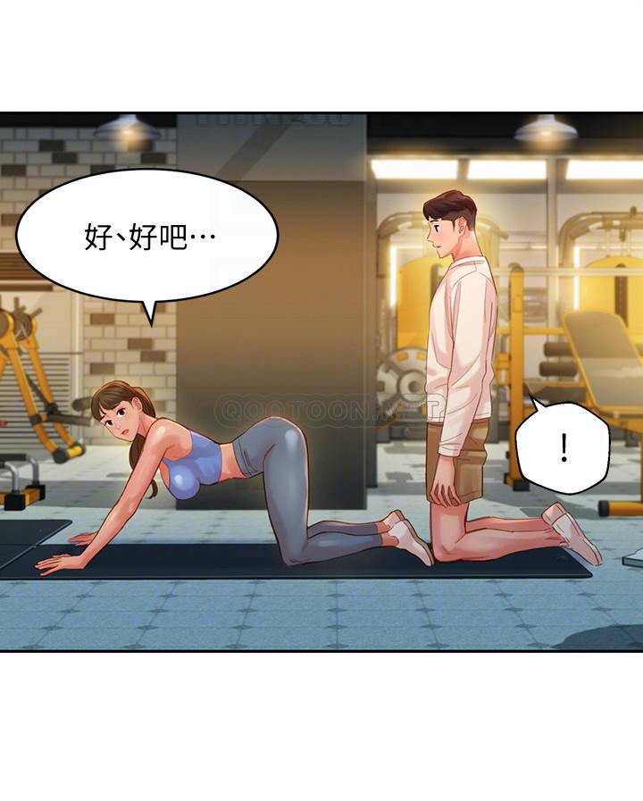 [韩国漫画] 女神写真 剧情,巨乳大奶,女学生#[27P]-16