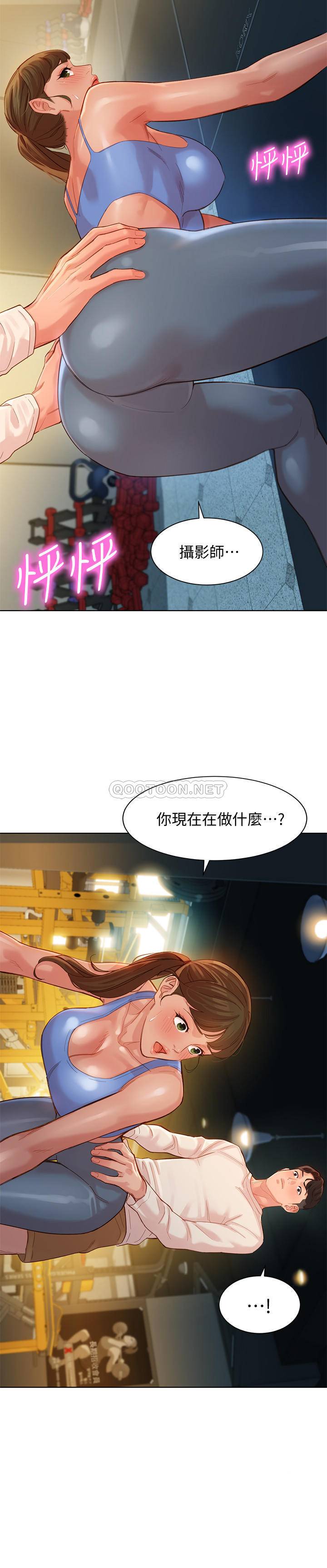 [韩国漫画] 女神写真 剧情,巨乳大奶,女学生#[27P]-2