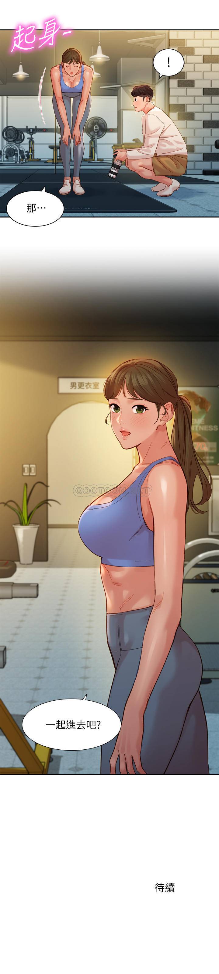 [韩国漫画] 女神写真 剧情,巨乳大奶,女学生#[27P]-27