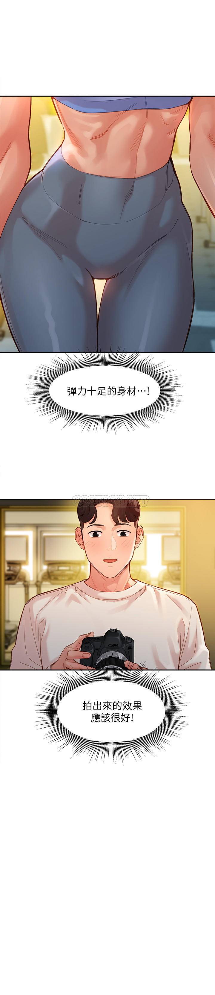 [韩国漫画] 女神写真 剧情,巨乳大奶,女学生#[27P]-9