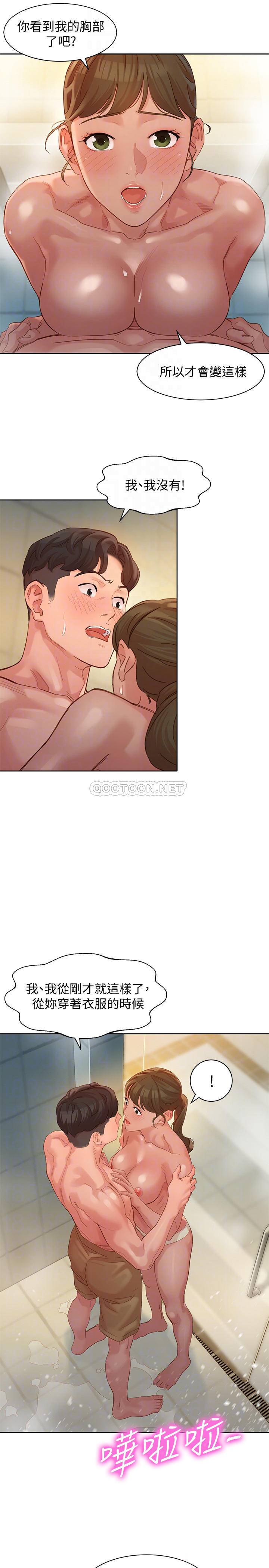[韩国漫画] 女神写真 剧情,巨乳大奶,女学生#[25P]-18