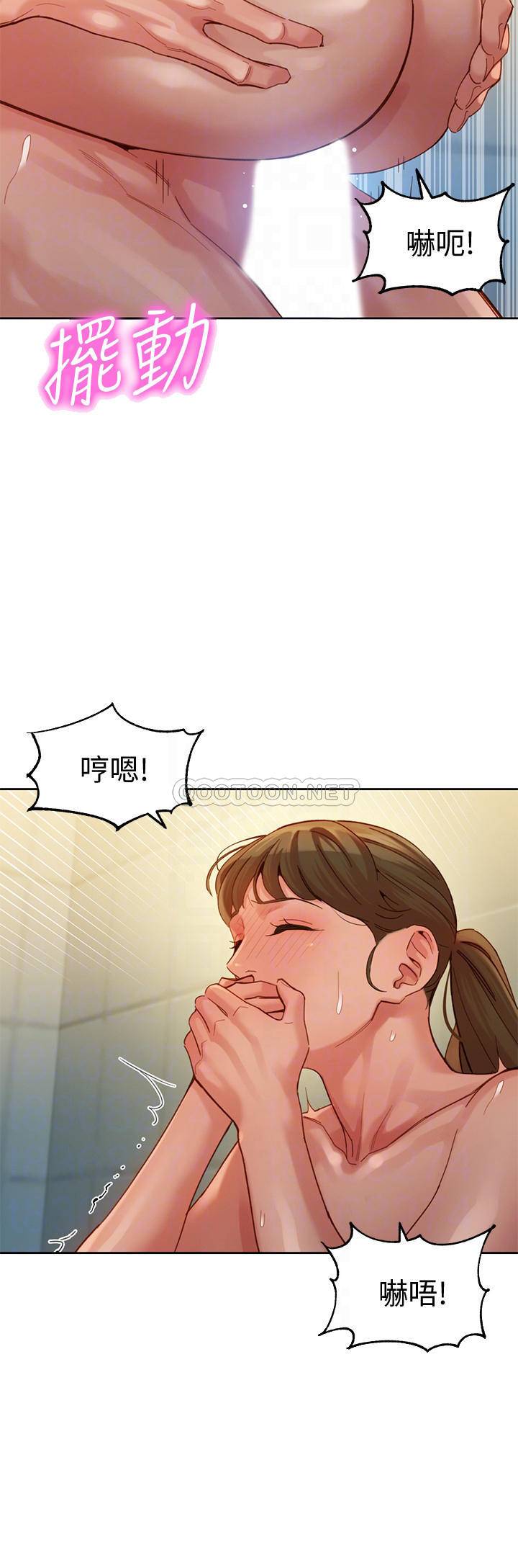 [韩国漫画] 女神写真 剧情,巨乳大奶,女学生#[30P]-18