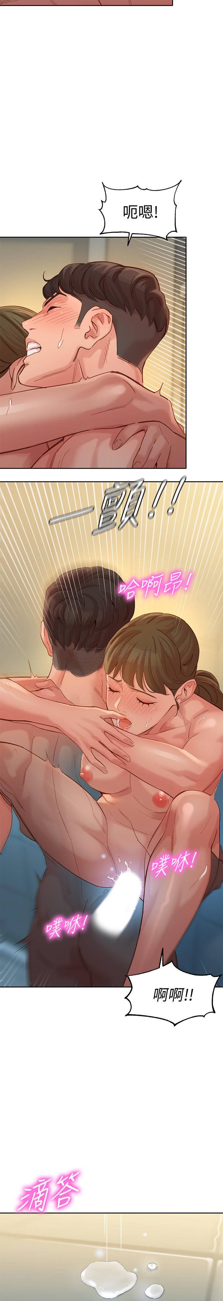 [韩国漫画] 女神写真 剧情,巨乳大奶,女学生#[30P]-23