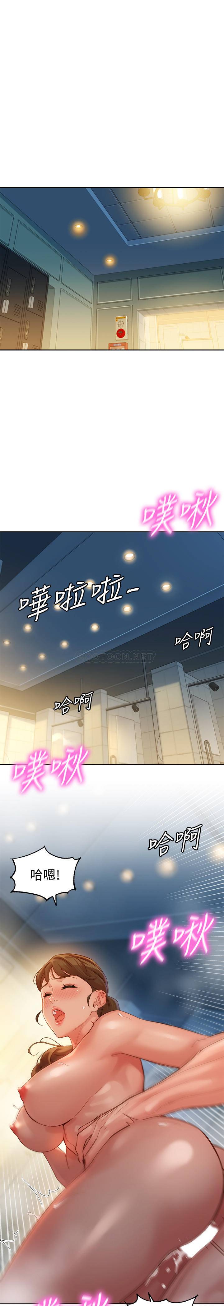 [韩国漫画] 女神写真 剧情,巨乳大奶,女学生#[30P]-5