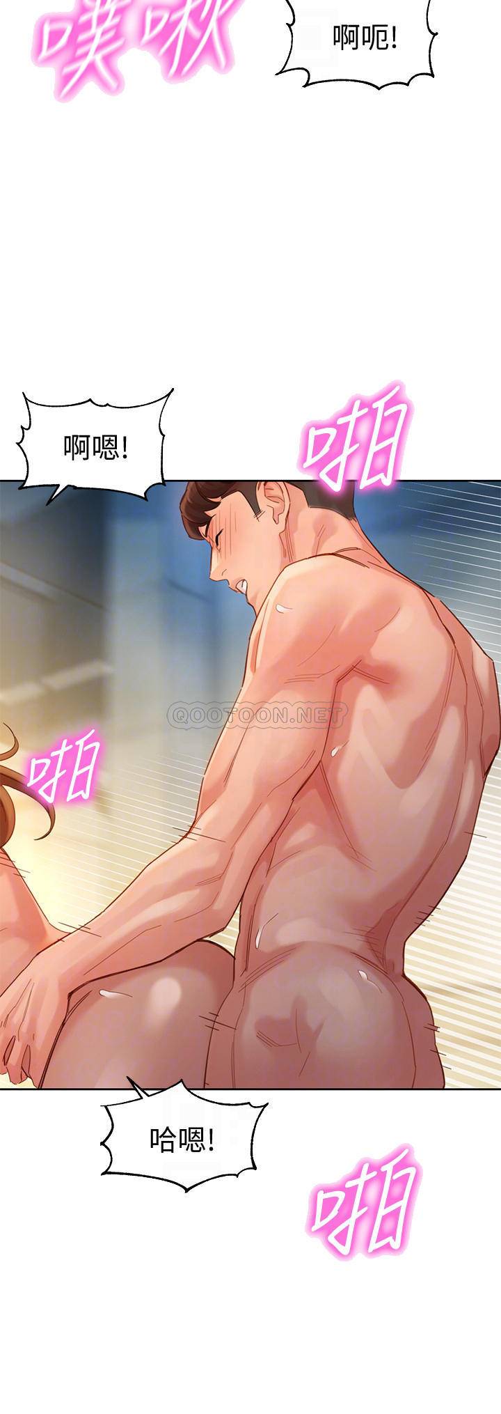 [韩国漫画] 女神写真 剧情,巨乳大奶,女学生#[30P]-6