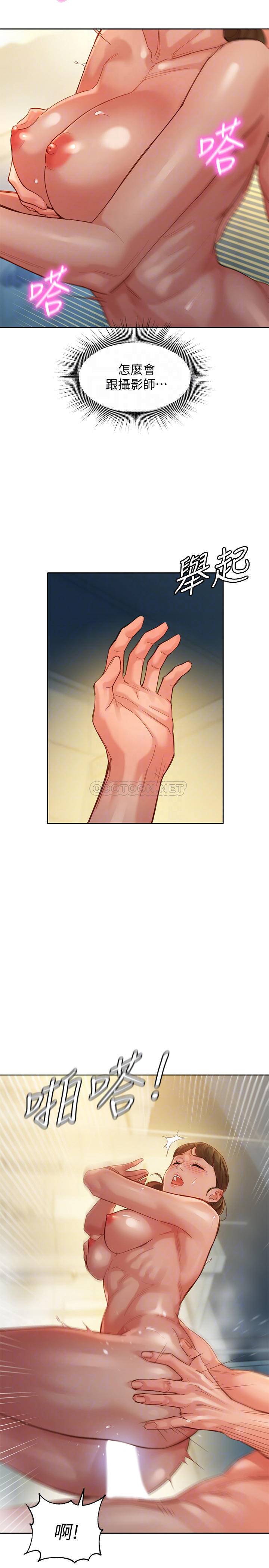 [韩国漫画] 女神写真 剧情,巨乳大奶,女学生#[30P]-8