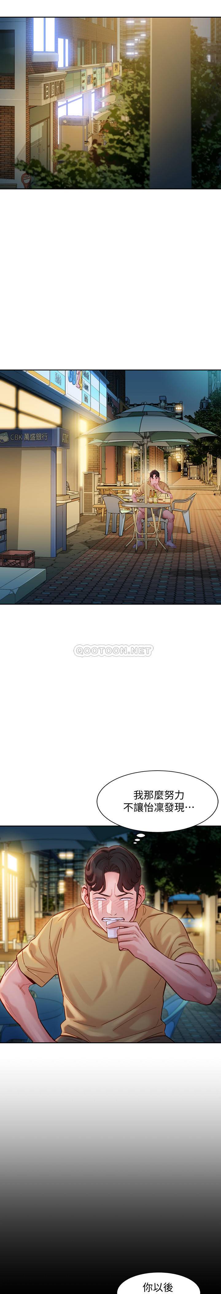 [韩国漫画] 女神写真 剧情,巨乳大奶,女学生#[25P]-18