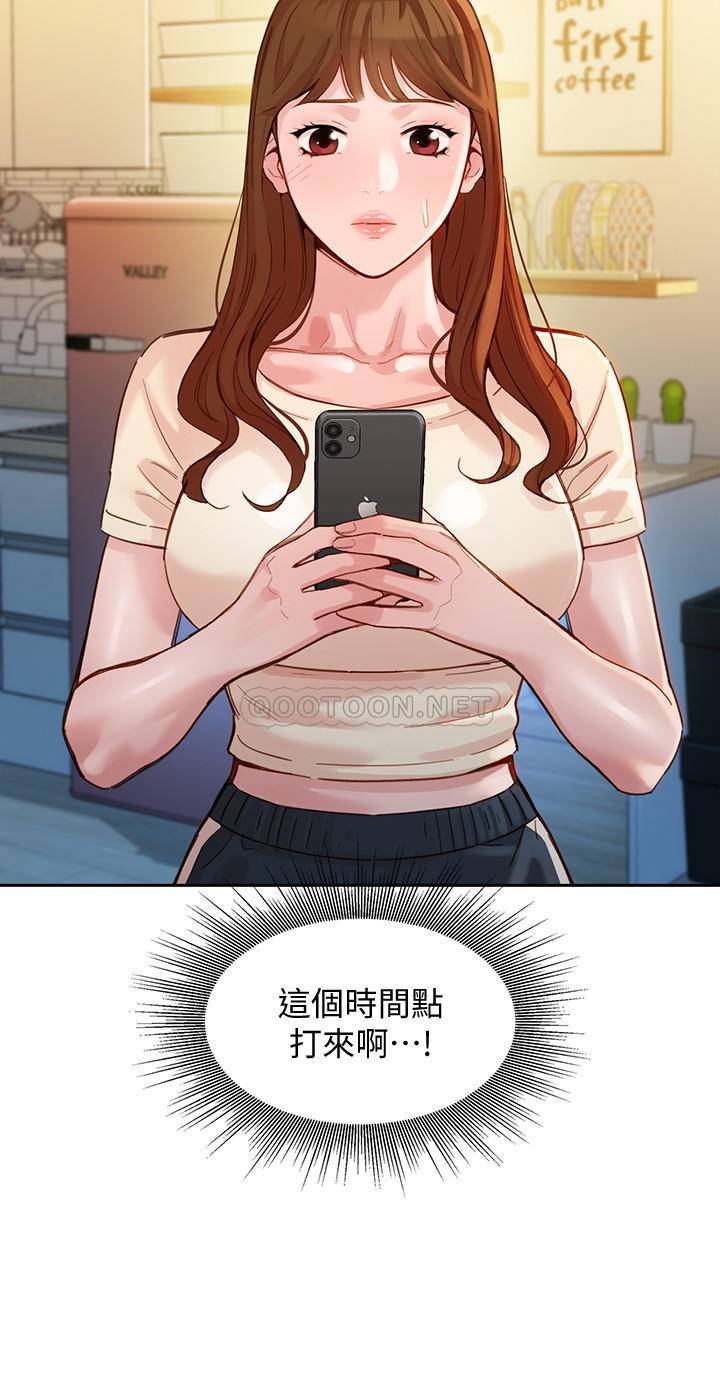 [韩国漫画] 女神写真 剧情,巨乳大奶,女学生#[25P]-2