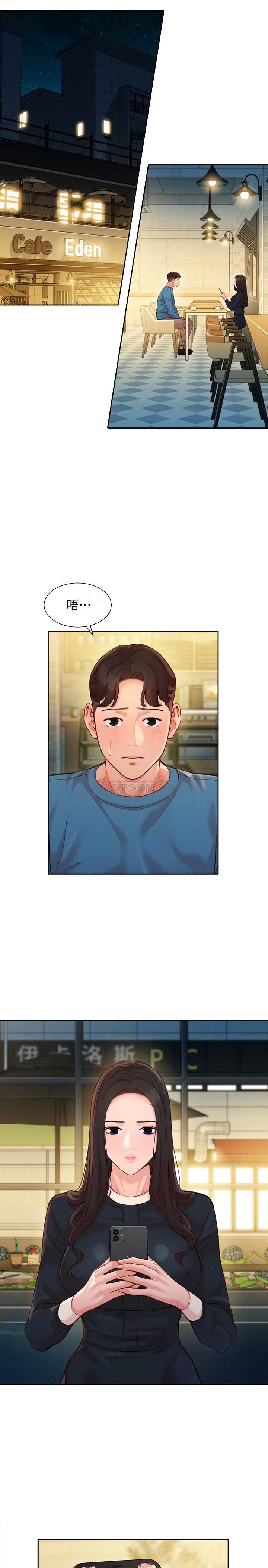 [韩国漫画] 女神写真 剧情,巨乳大奶,女学生#[25P]-8