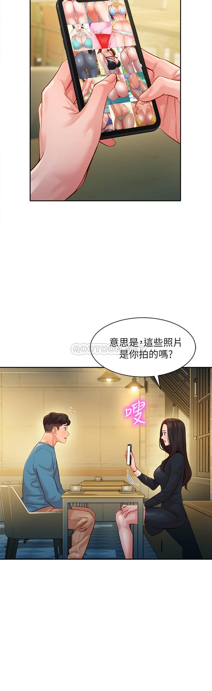 [韩国漫画] 女神写真 剧情,巨乳大奶,女学生#[25P]-9