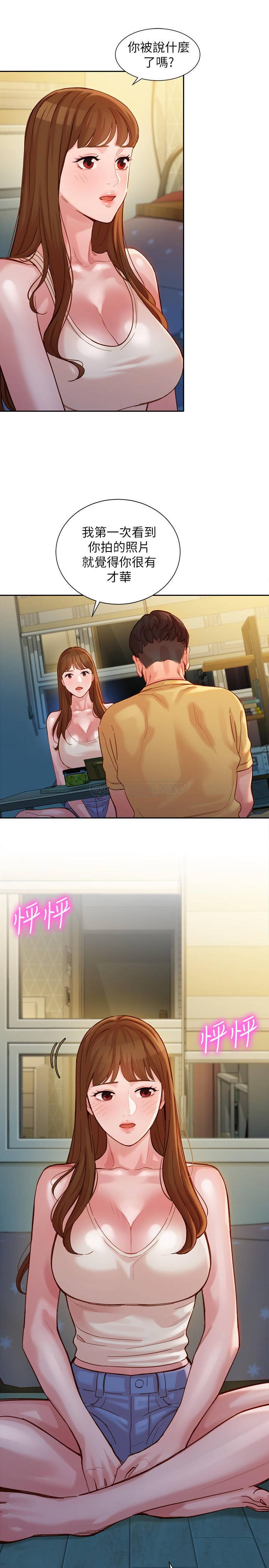 [韩国漫画] 女神写真 剧情,巨乳大奶,女学生#[27P]-15