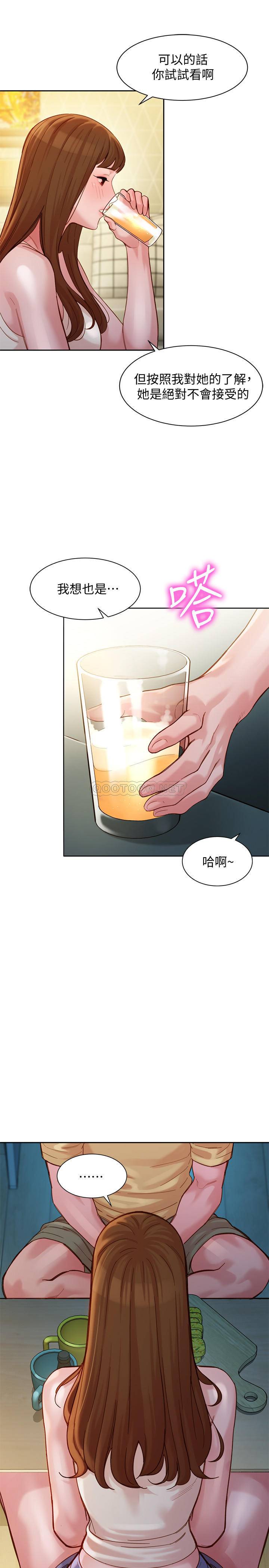 [韩国漫画] 女神写真 剧情,巨乳大奶,女学生#[27P]-26