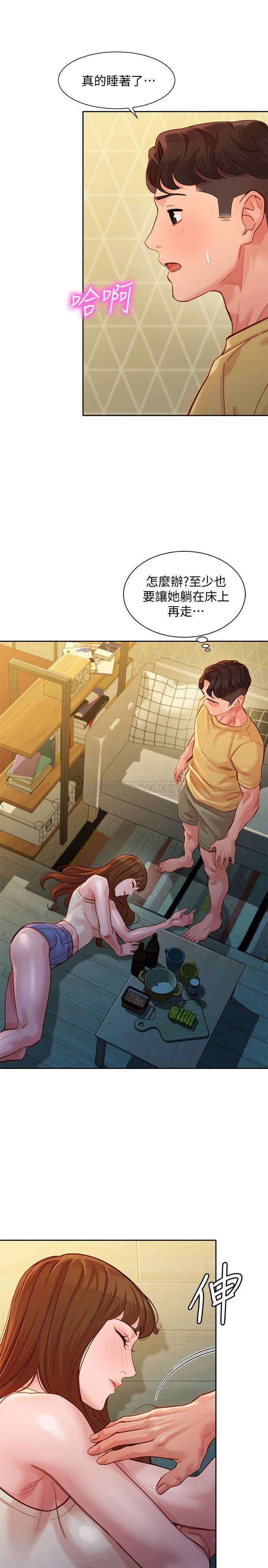 [韩国漫画] 女神写真 剧情,巨乳大奶,女学生#[29P]-11