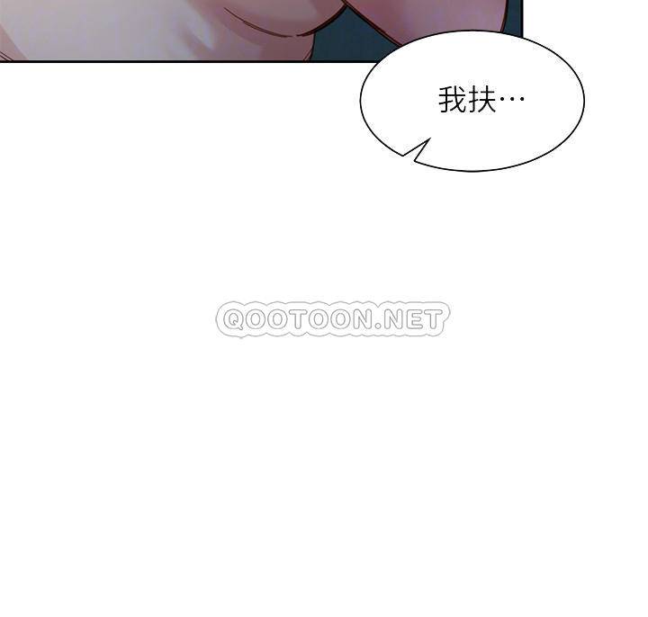 [韩国漫画] 女神写真 剧情,巨乳大奶,女学生#[29P]-12
