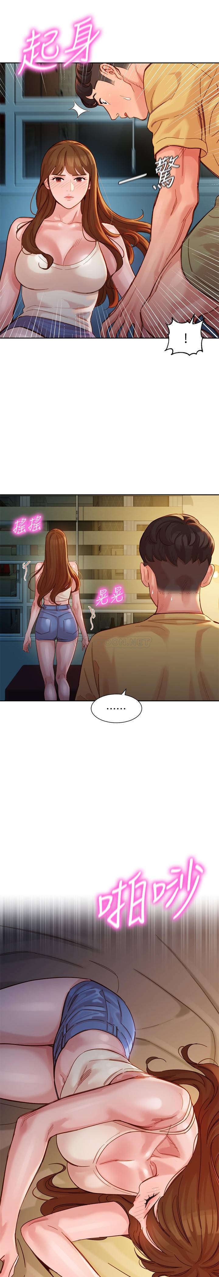 [韩国漫画] 女神写真 剧情,巨乳大奶,女学生#[29P]-13