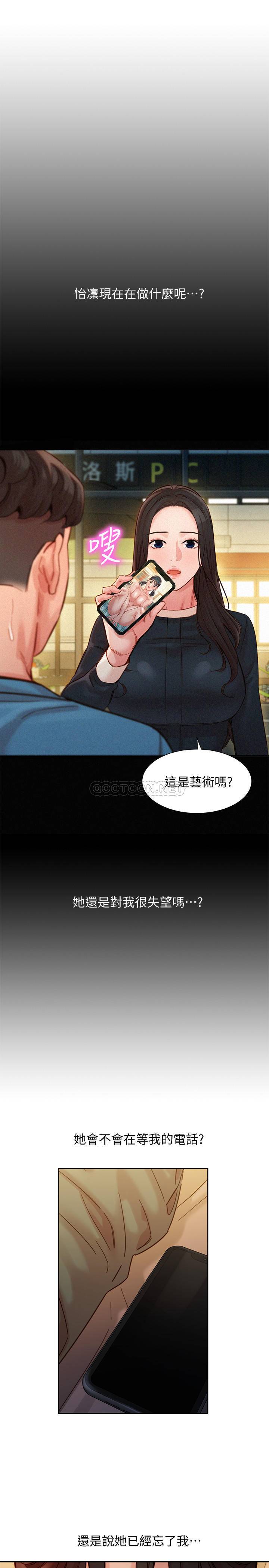 [韩国漫画] 女神写真 剧情,巨乳大奶,女学生#[29P]-23