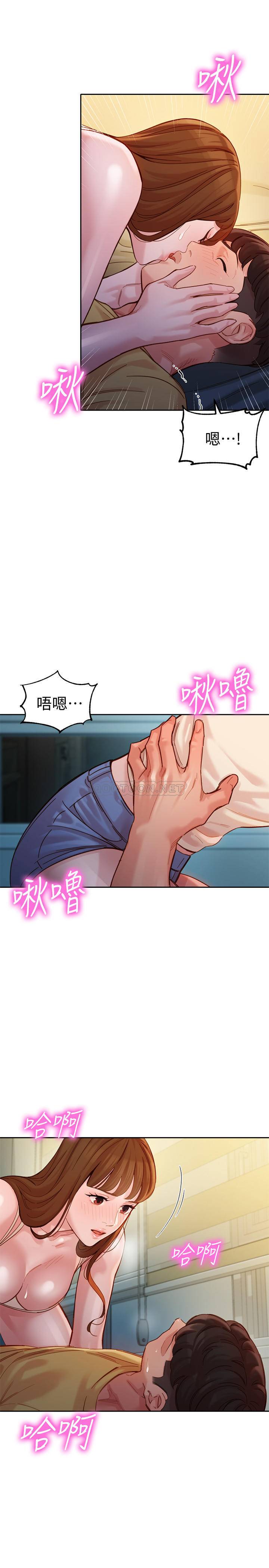 [韩国漫画] 女神写真 剧情,巨乳大奶,女学生#[29P]-28