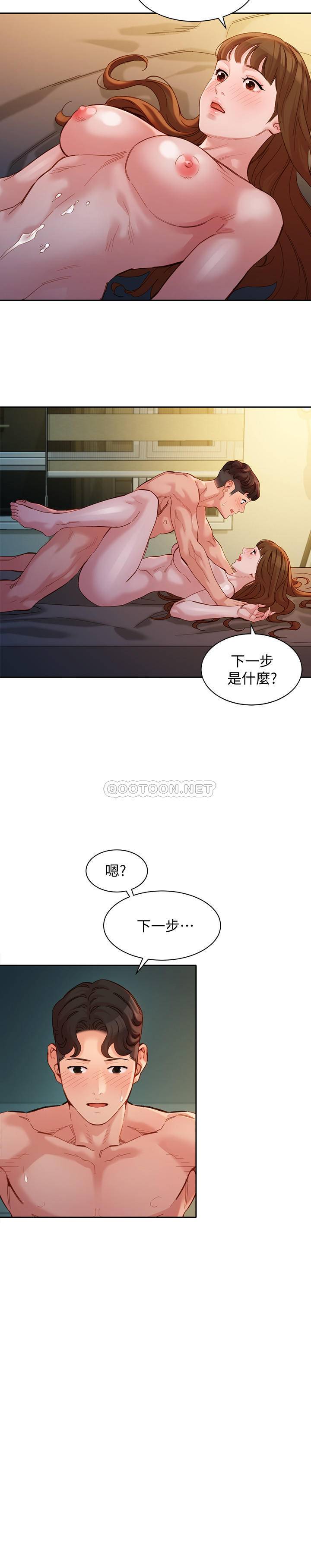 [韩国漫画] 女神写真 剧情,巨乳大奶,女学生#[24P]-19