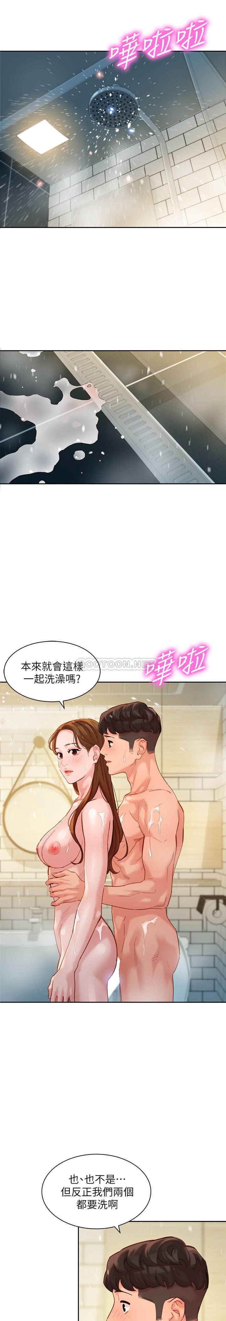 [韩国漫画] 女神写真 剧情,巨乳大奶,女学生#[24P]-20
