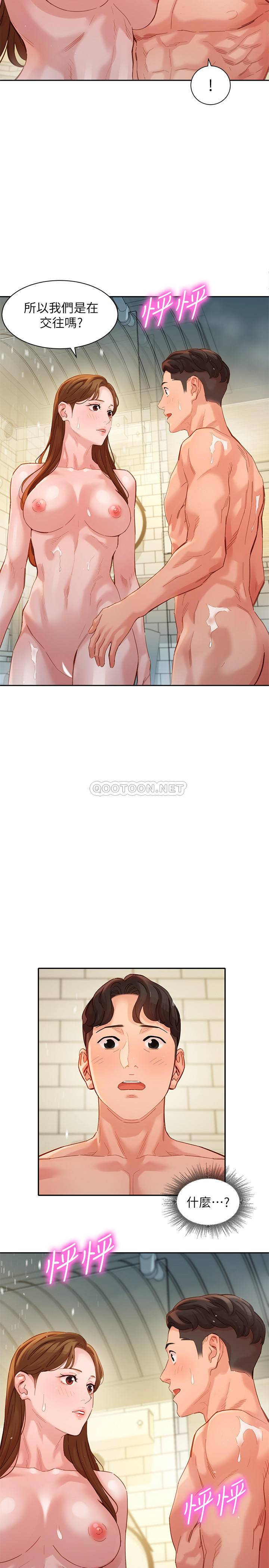 [韩国漫画] 女神写真 剧情,巨乳大奶,女学生#[24P]-23