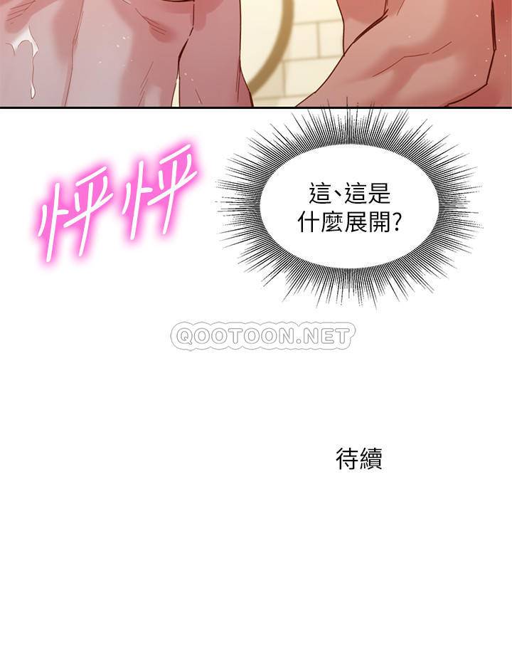 [韩国漫画] 女神写真 剧情,巨乳大奶,女学生#[24P]-24